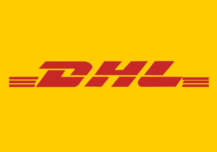 DHL国际快递